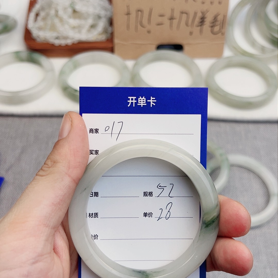 石英质玉手镯未镶嵌长*圆