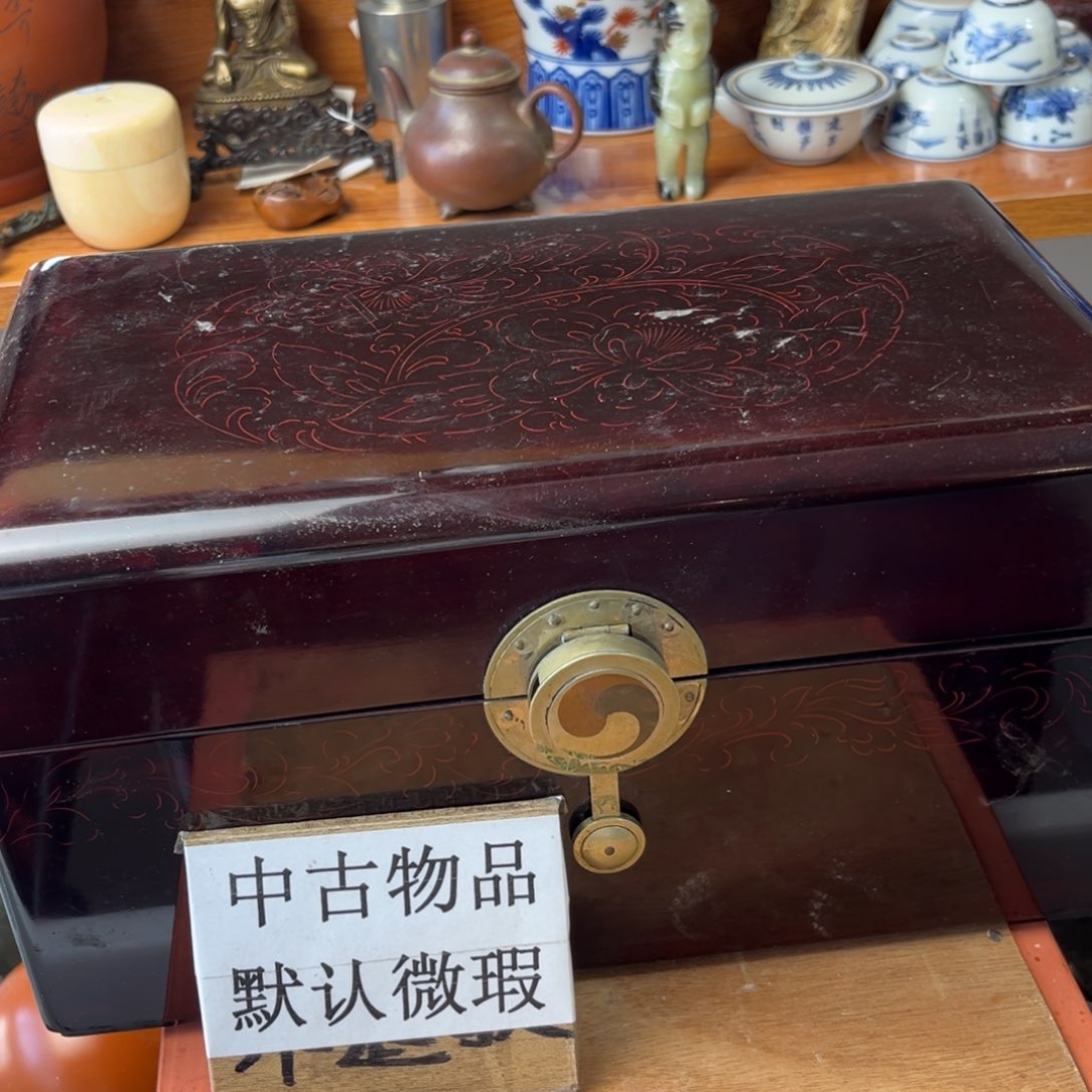 谨慎对待，谢谢合作