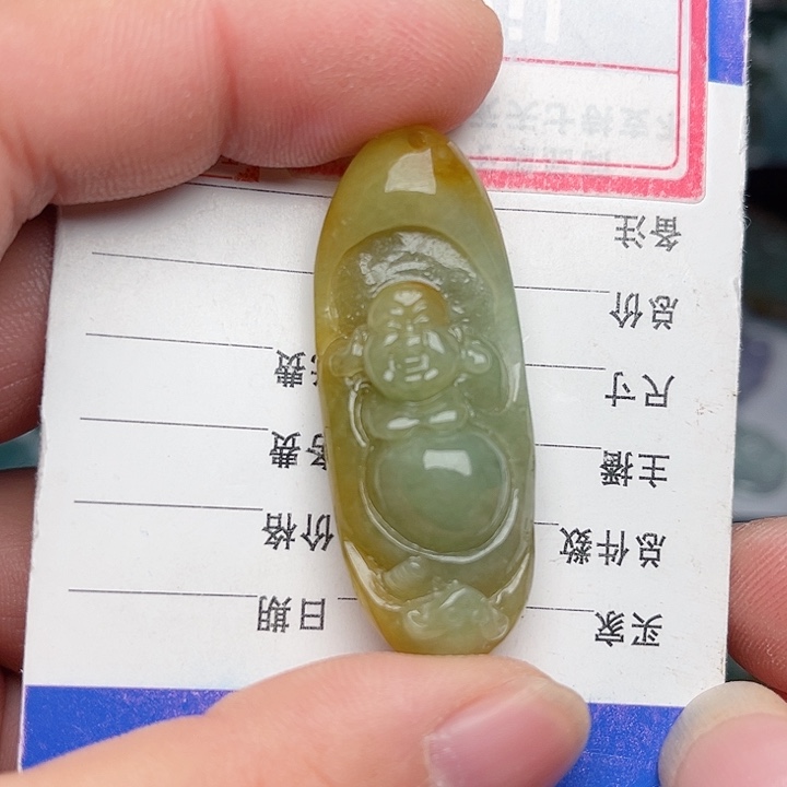 翡翠颈饰未镶嵌佛公