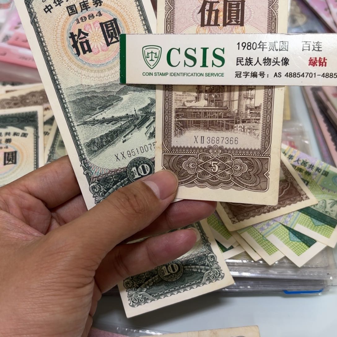 凡***哥000000000000000083