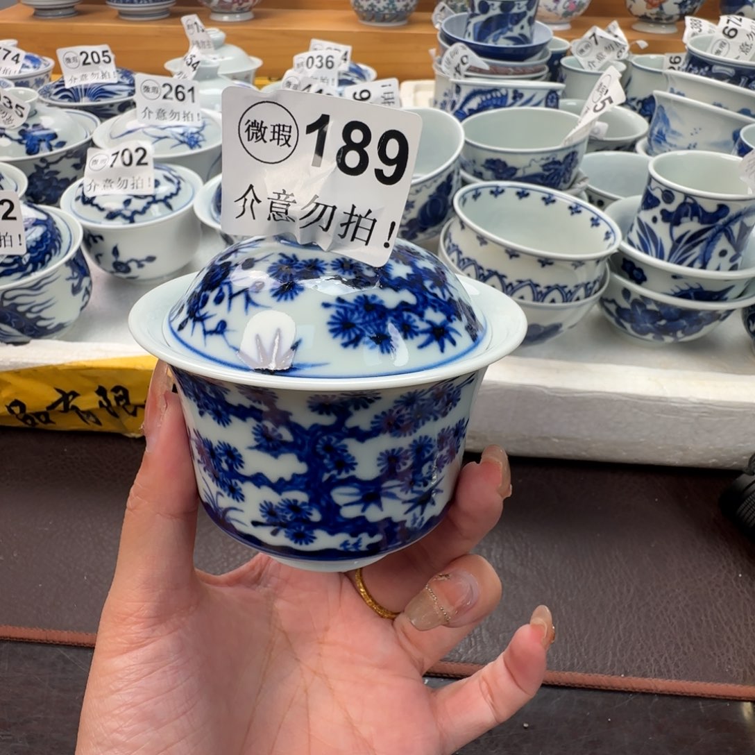 杯子*微瑕景德镇陶瓷