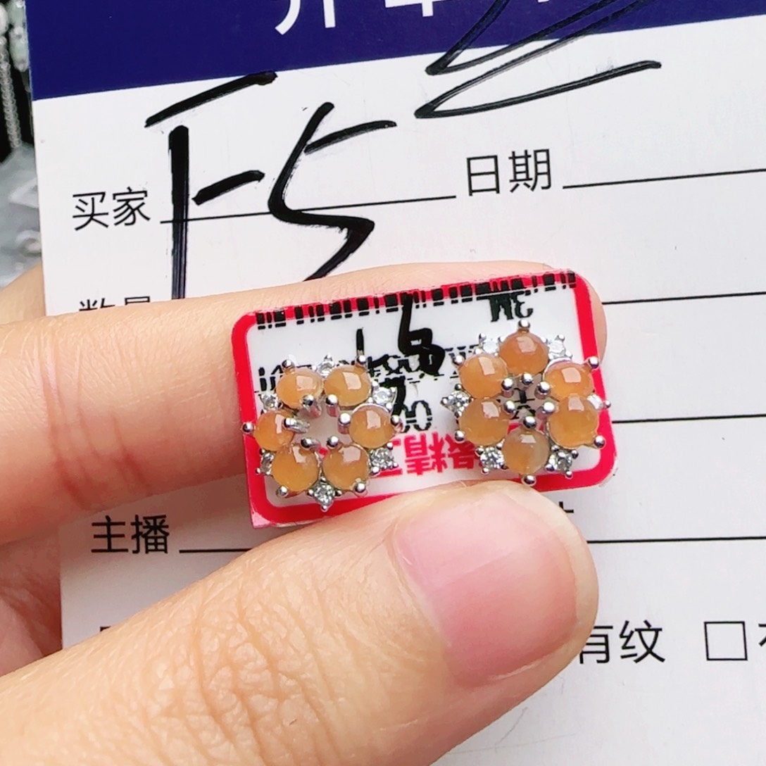 银S925镶嵌手链翡翠