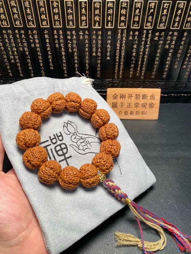 新品高端蜂窝梅花（12号）