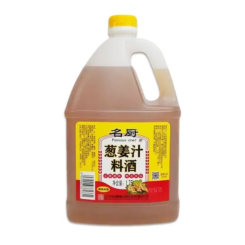 刘军老陈严选葱姜汁料酒*1桶金标生抽*2桶(共3桶装）