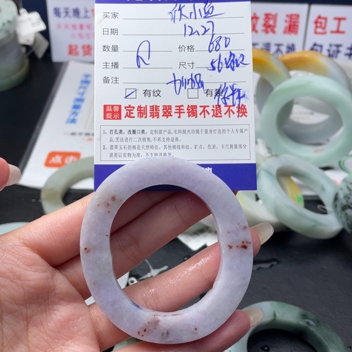 【闪购商品】未镶嵌翡翠定制翡翠欣*鱼