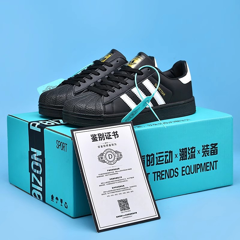 断码莆田平替金标贝壳头黑武士板鞋新款运动鞋情侣板鞋男鞋鞋子