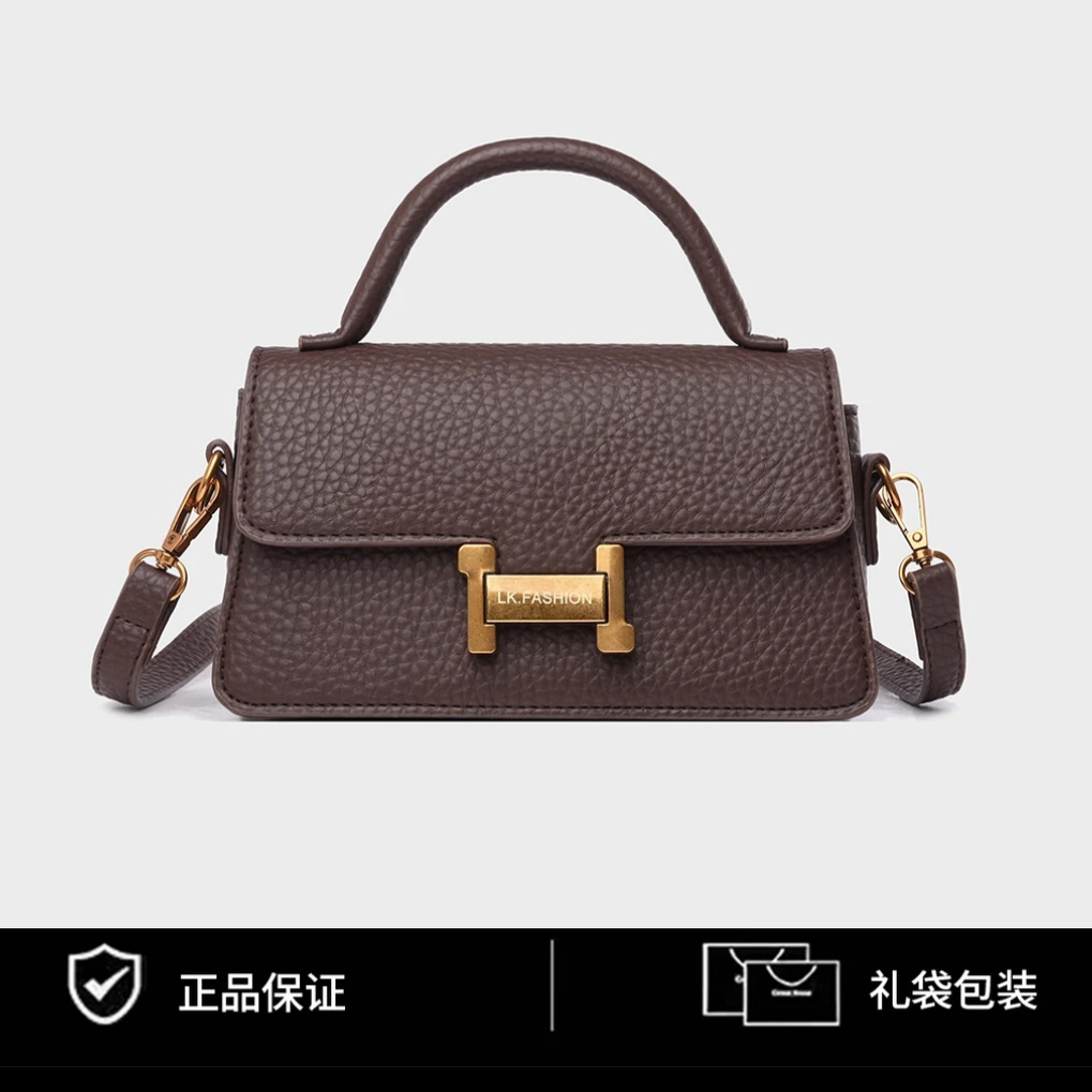 轻奢百搭高级感气质时尚斜挎女士包192咖色