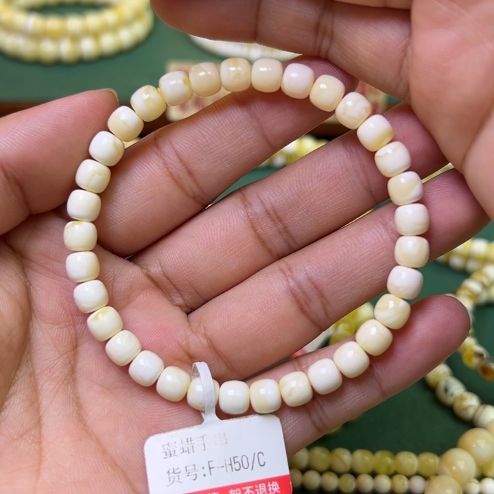 蜜蜡未镶嵌珠宝奇石