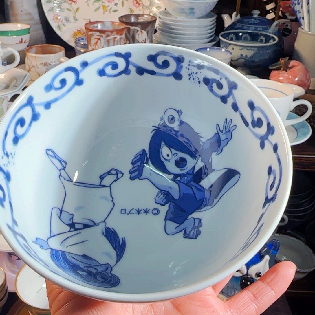 满18米包邮，默认微瑕，谨慎参拍，不退不换