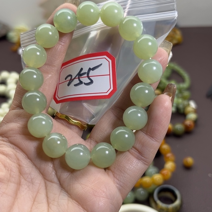 蛇纹石玉未镶嵌手链