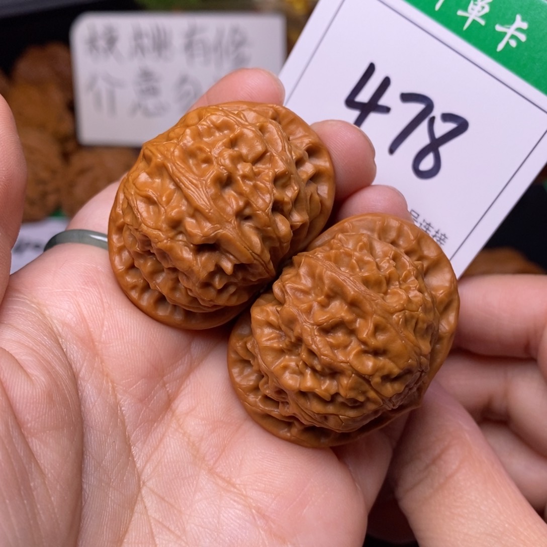 把件文玩核桃478宫灯4.2