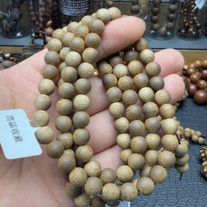 沉香碎屑沉香芽庄白奇8.108