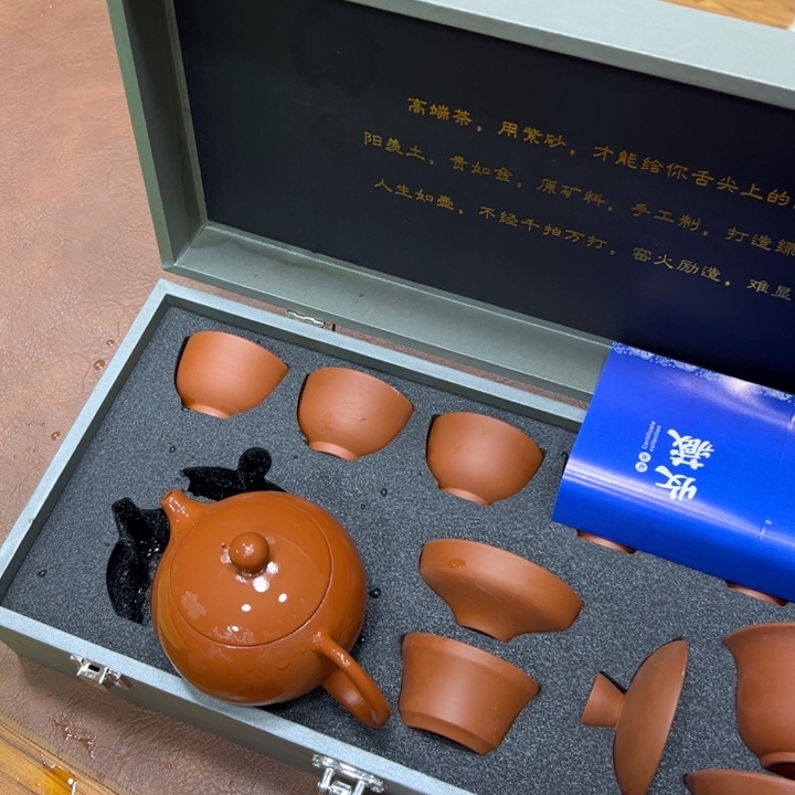 孤品茶具套装清清清！n
