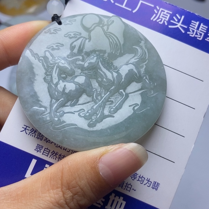 颈饰未镶嵌翡翠翡翠