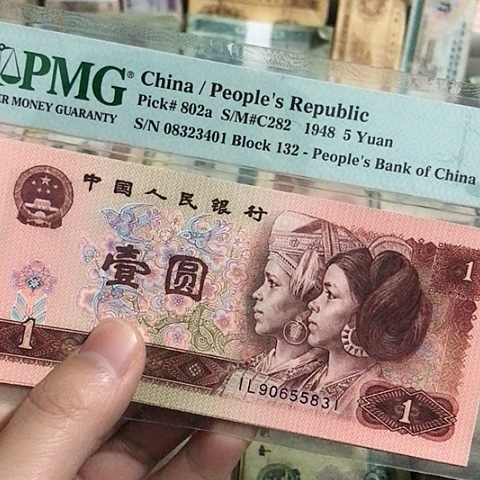 哈****哈10张退市901福利品831-840