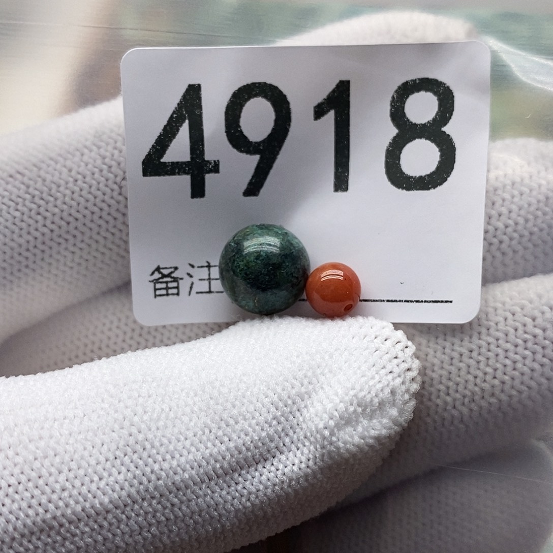 小****南红玛瑙未镶嵌颈饰