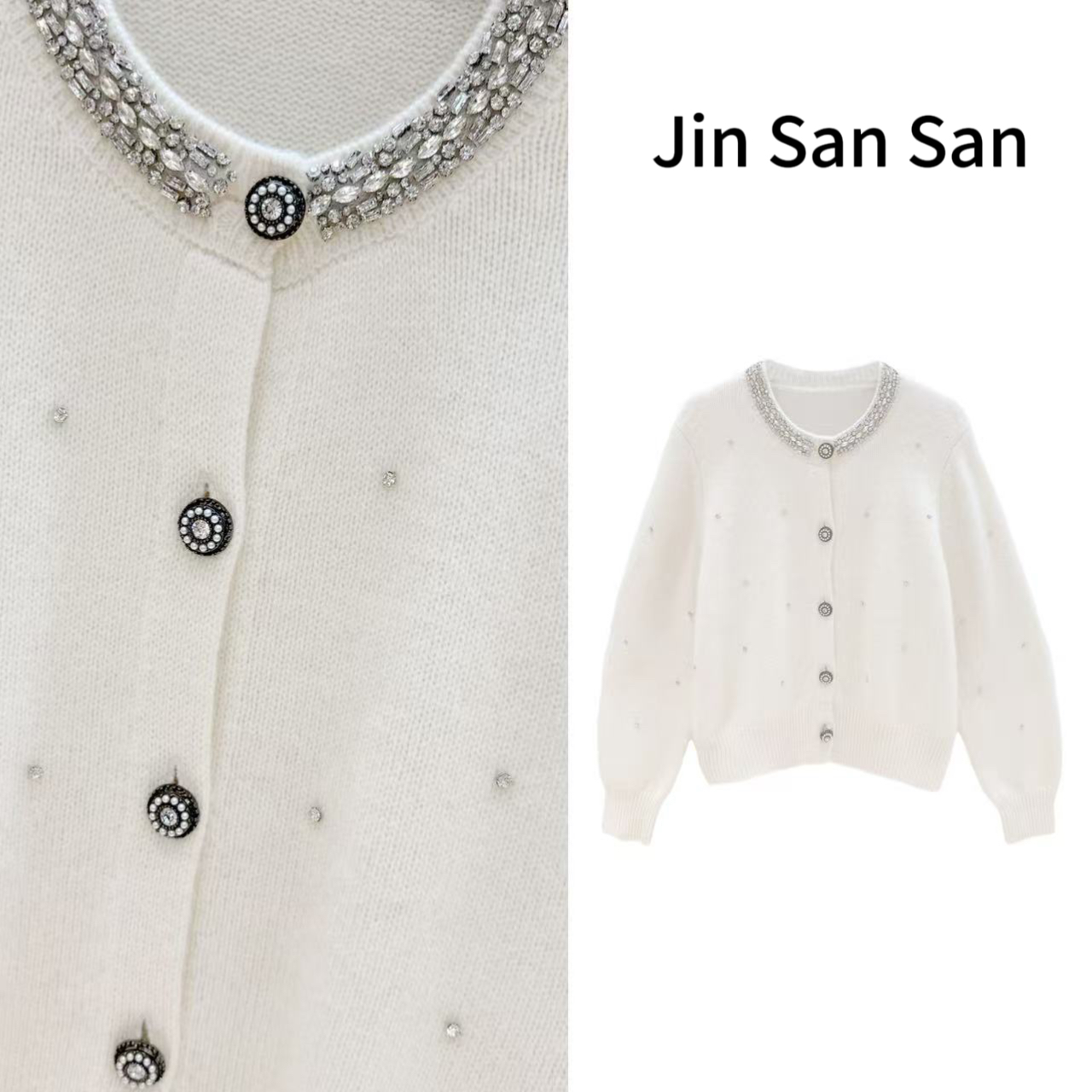 金三三【婉婉有仪】2025冬季新款设计师时尚气质休闲毛衣开衫H6430