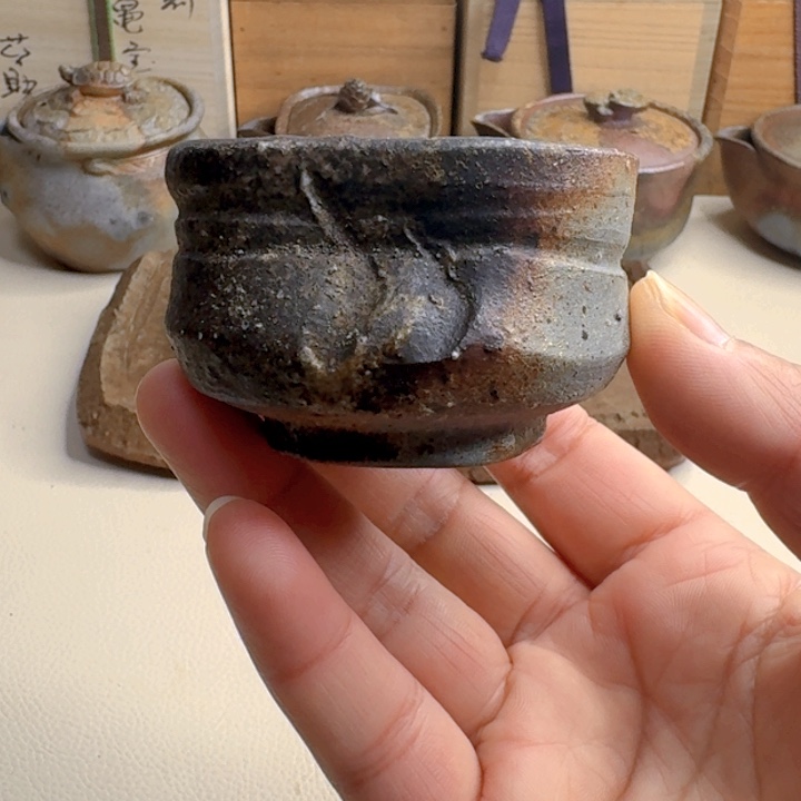 瓶备前烧，西川政美主人杯