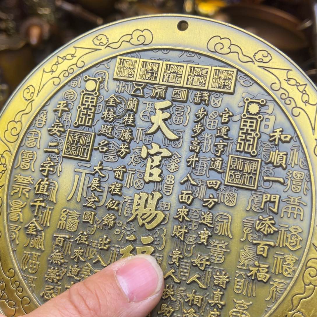 精美文玩精品摆件