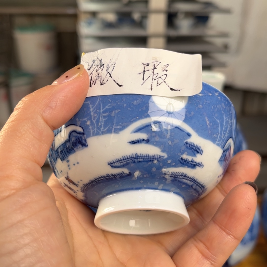 包***姐陶杯8887777777777778888888