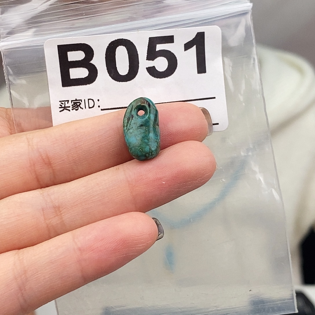 绿松石未镶嵌原矿