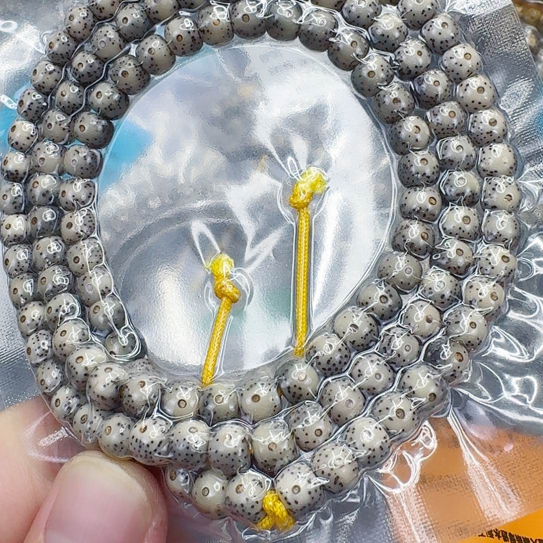 星月菩提手串33传说大眼睛星月菩提76-108