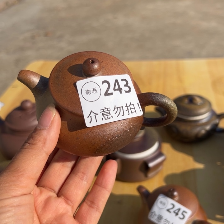 *****紫砂茶壶黄金段半手120