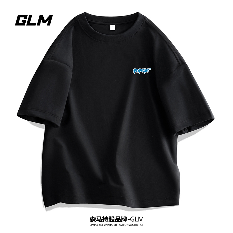 大力水手联名GLM夏季男士短袖T恤衫情侣半袖百搭体恤圆领打底上衣