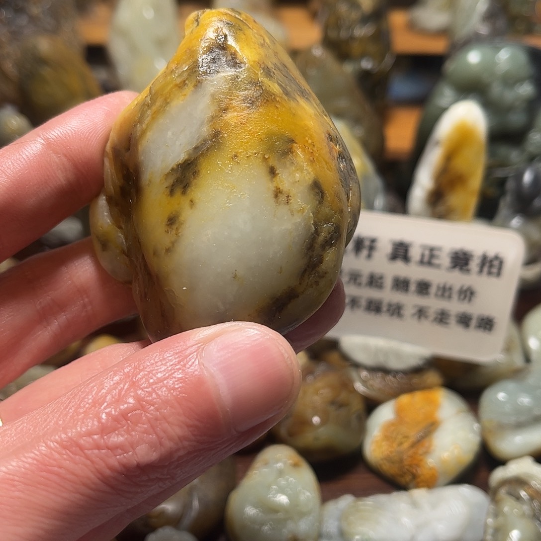 起***啦和田玉未镶嵌挂件