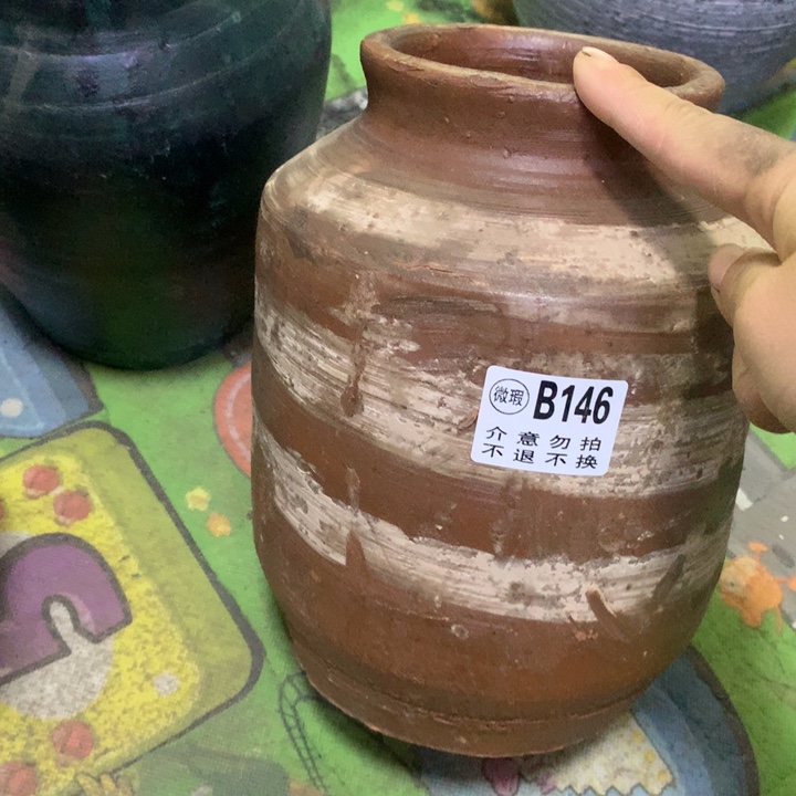 【闪购商品】红陶瑕疵型不好高22口11默认打孔