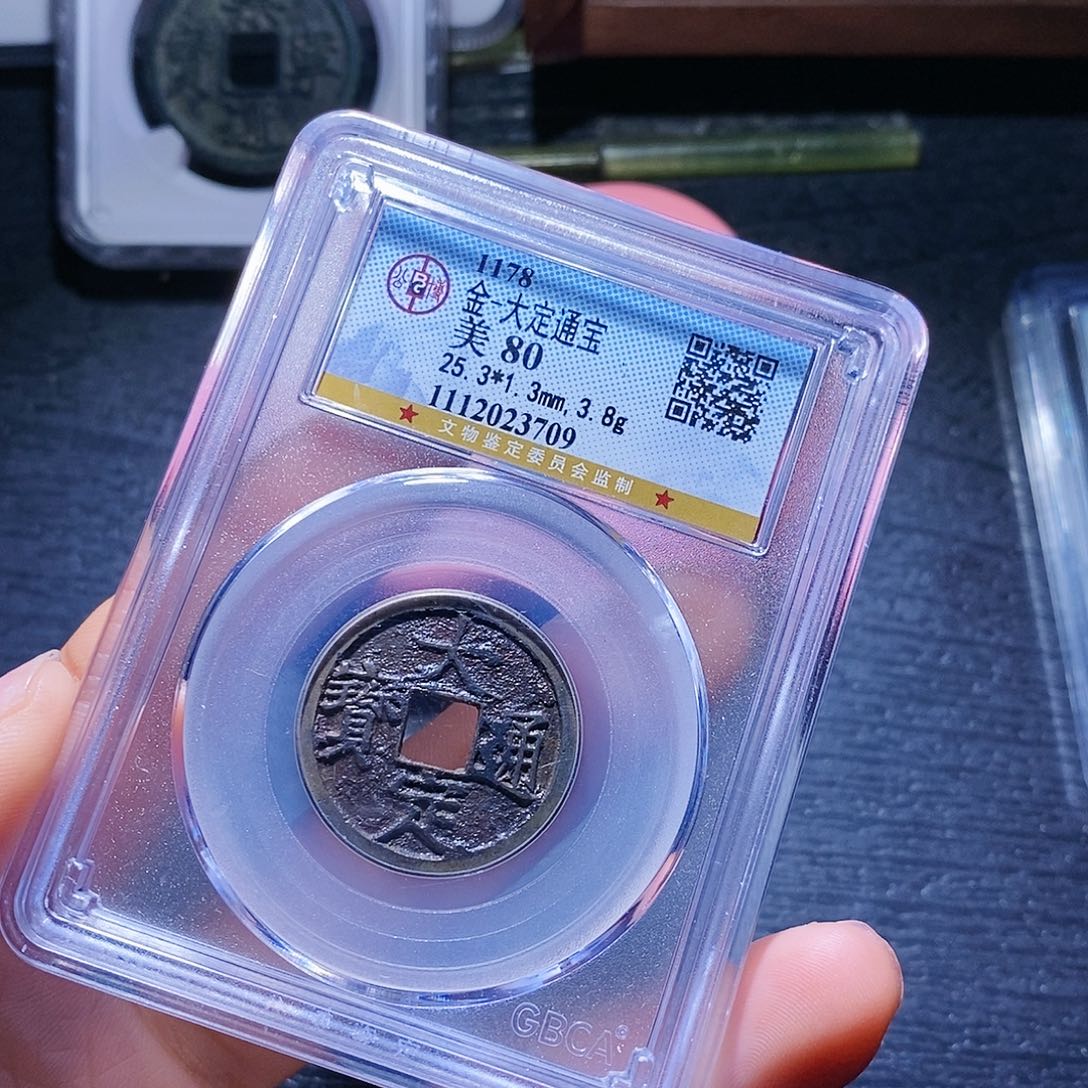 铜黑**调26哈哈哈哈哈哈哈哈哈哈，