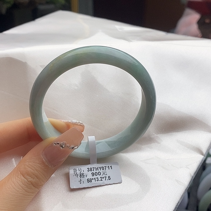 翡翠未镶嵌手镯缅甸翡翠A货手镯66