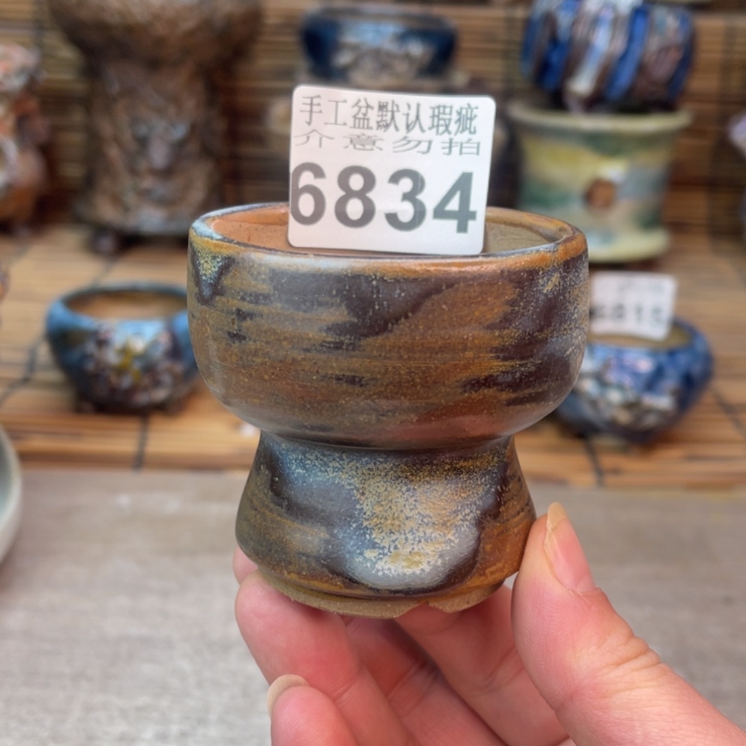 手工花盆默认瑕疵完美者勿拍