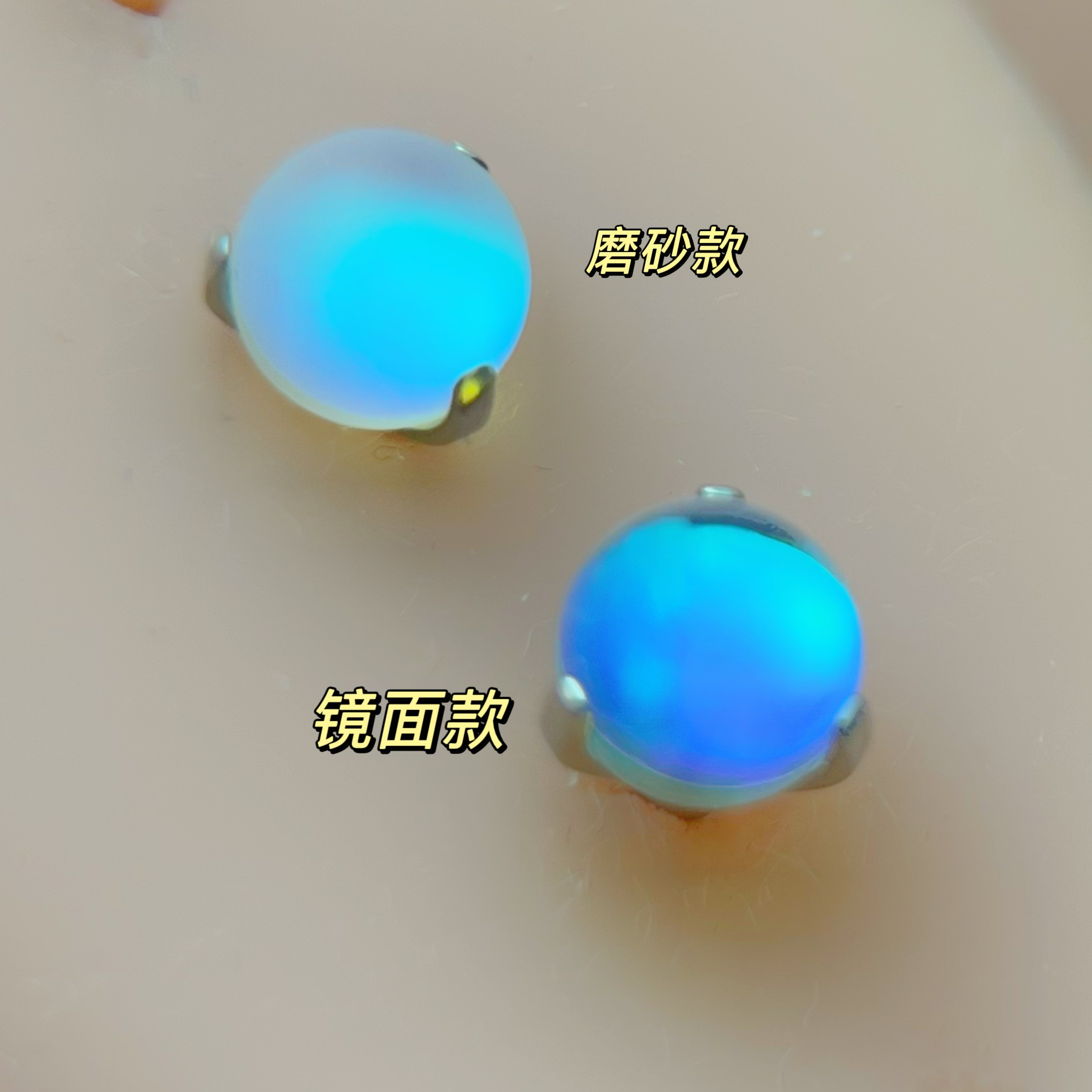 钛合金耳饰 极光石❗舌钉唇钉耳钉