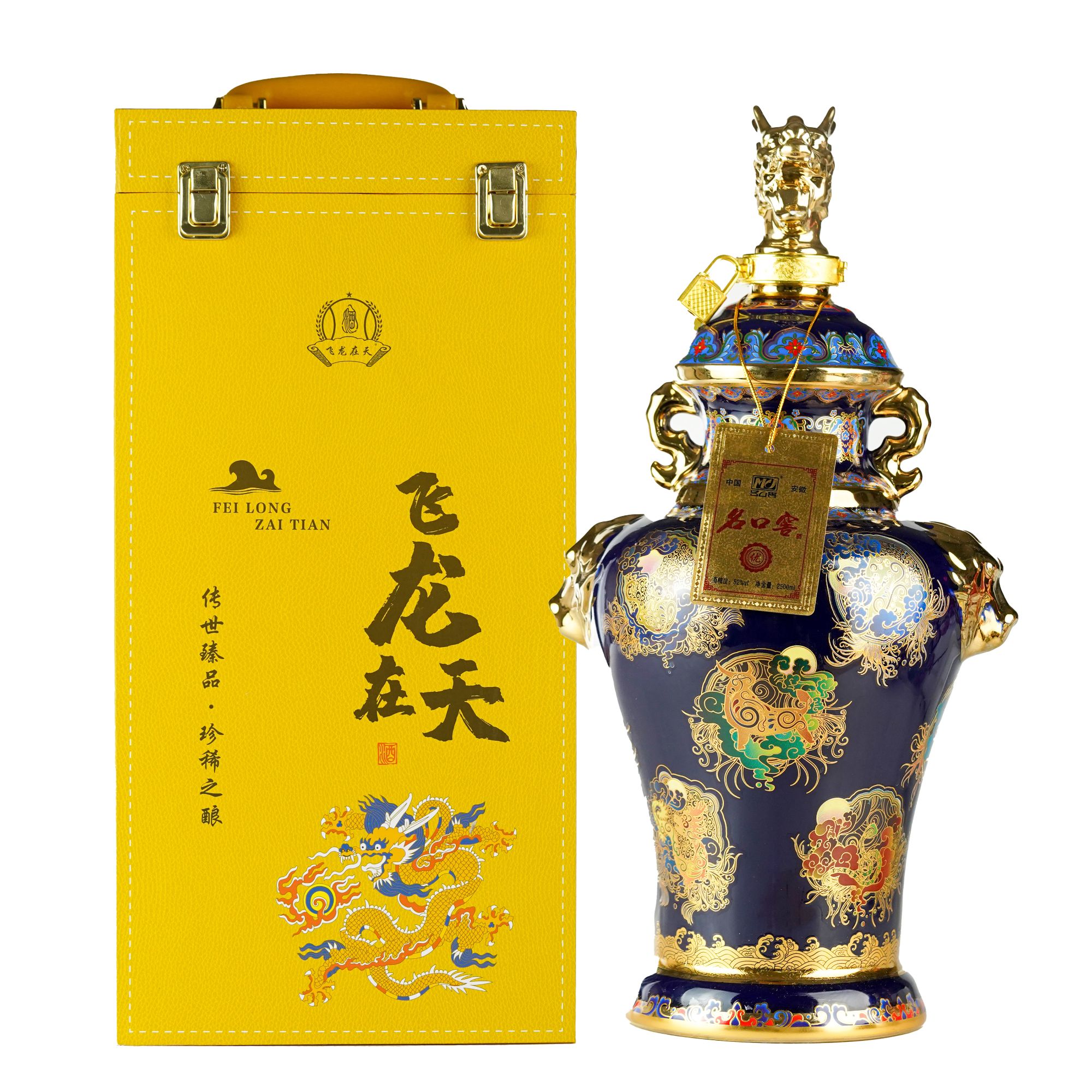 名口窖A高端飞龙在天收藏白酒2500ml52度坛子酒礼盒52度2500ml