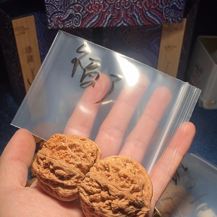 吊坠文玩核桃文玩核桃