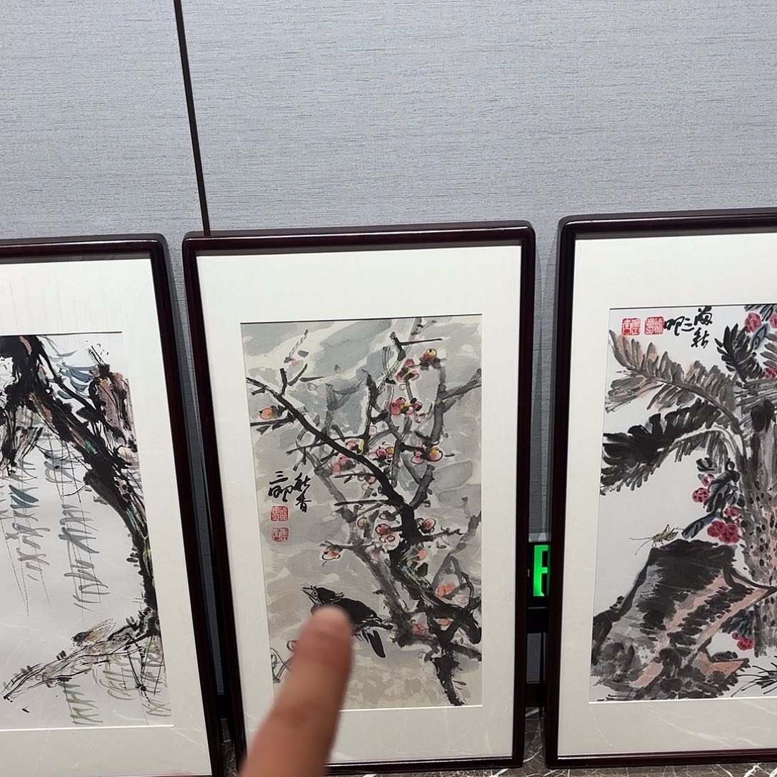 竖款精品书画作品欣赏