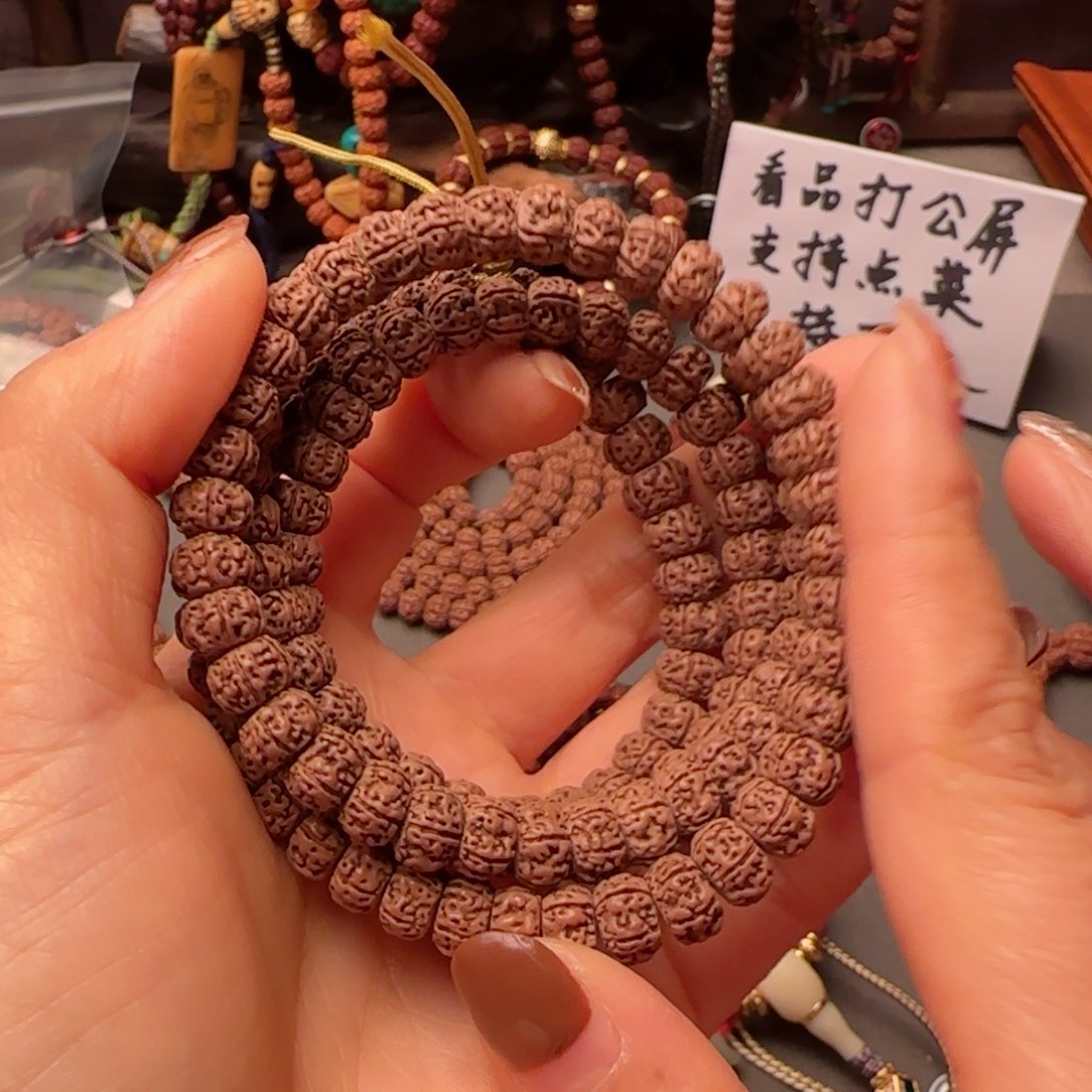 吊坠金刚菩提劉*生龙切老树王108卡8