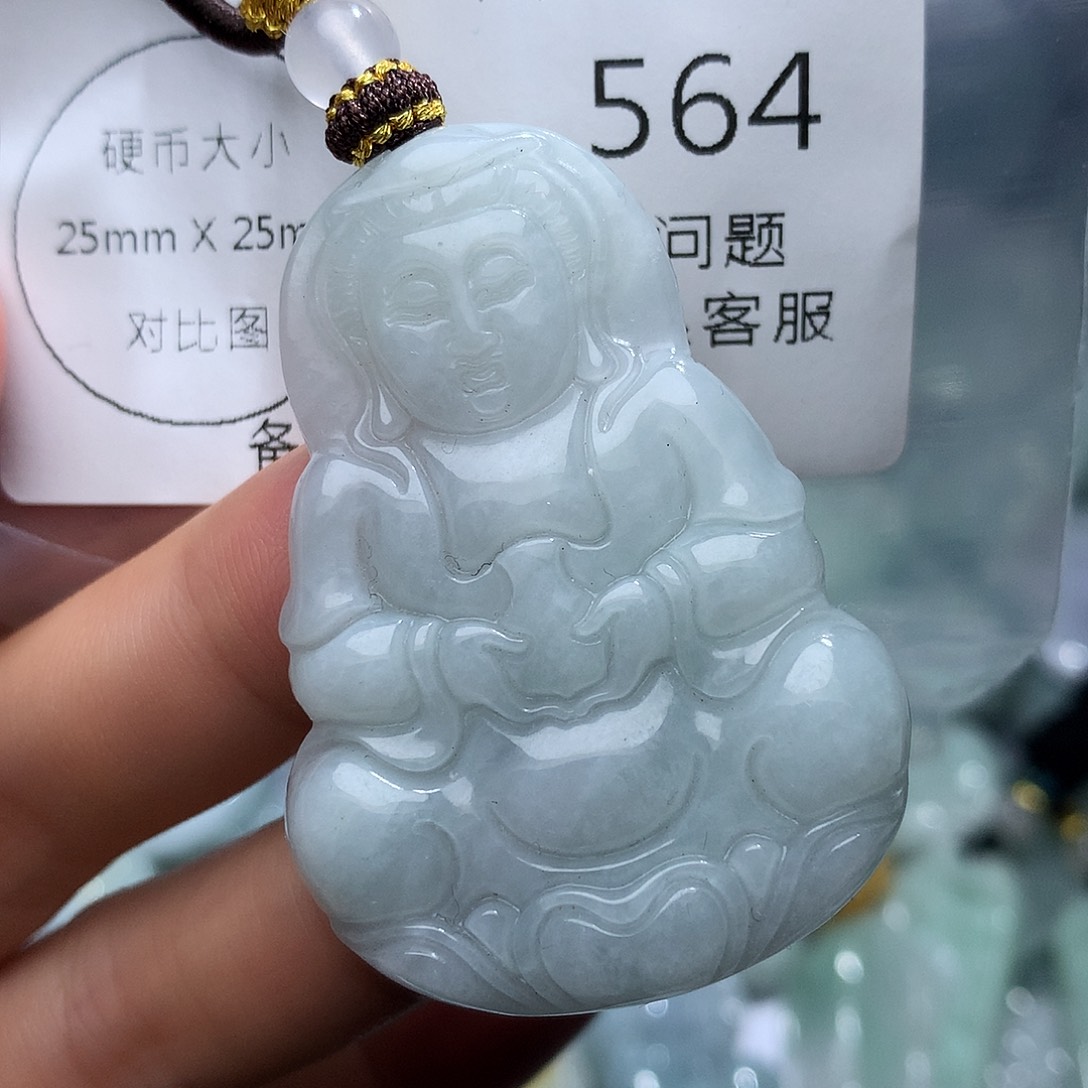 翡翠未镶嵌颈饰564
