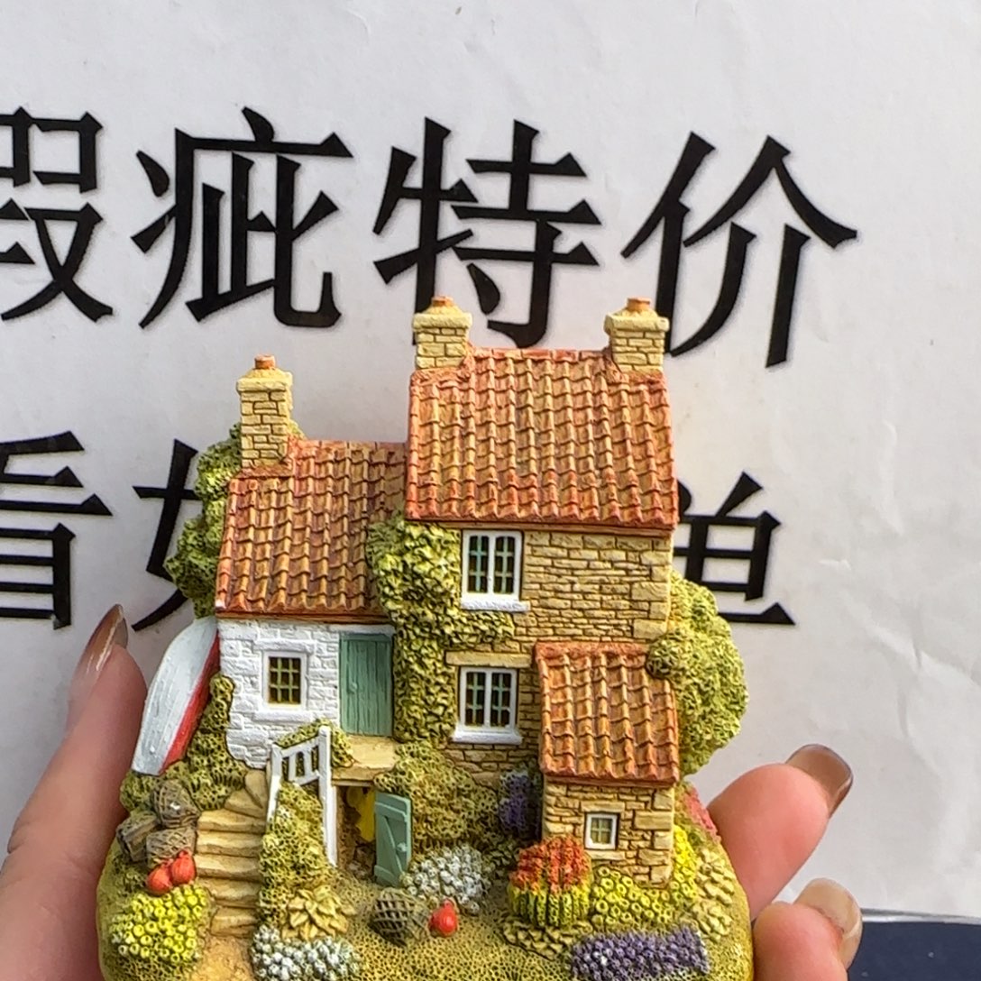 LilliputlaneLilliputlane