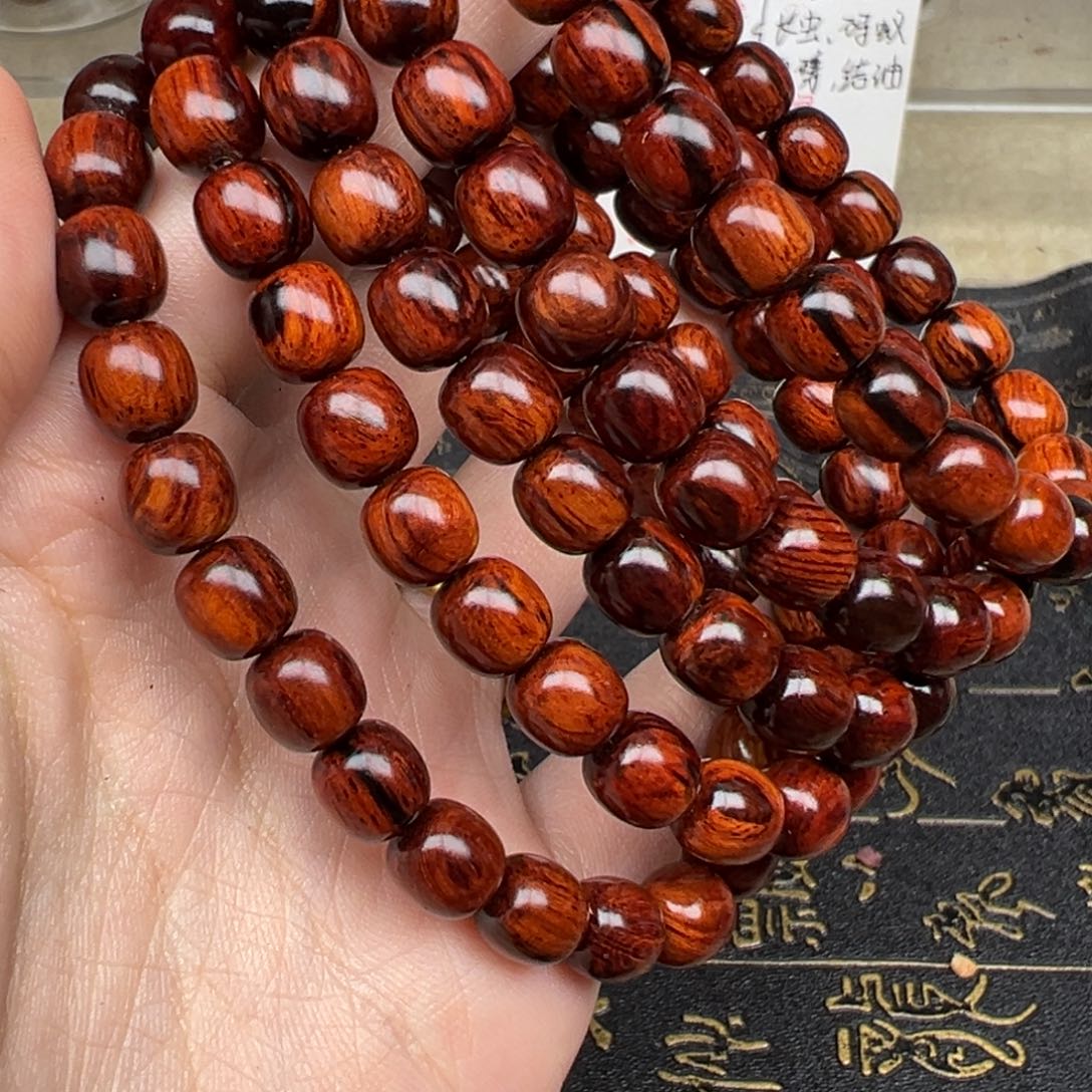 木红降08老型满油单圈（瑕疵）