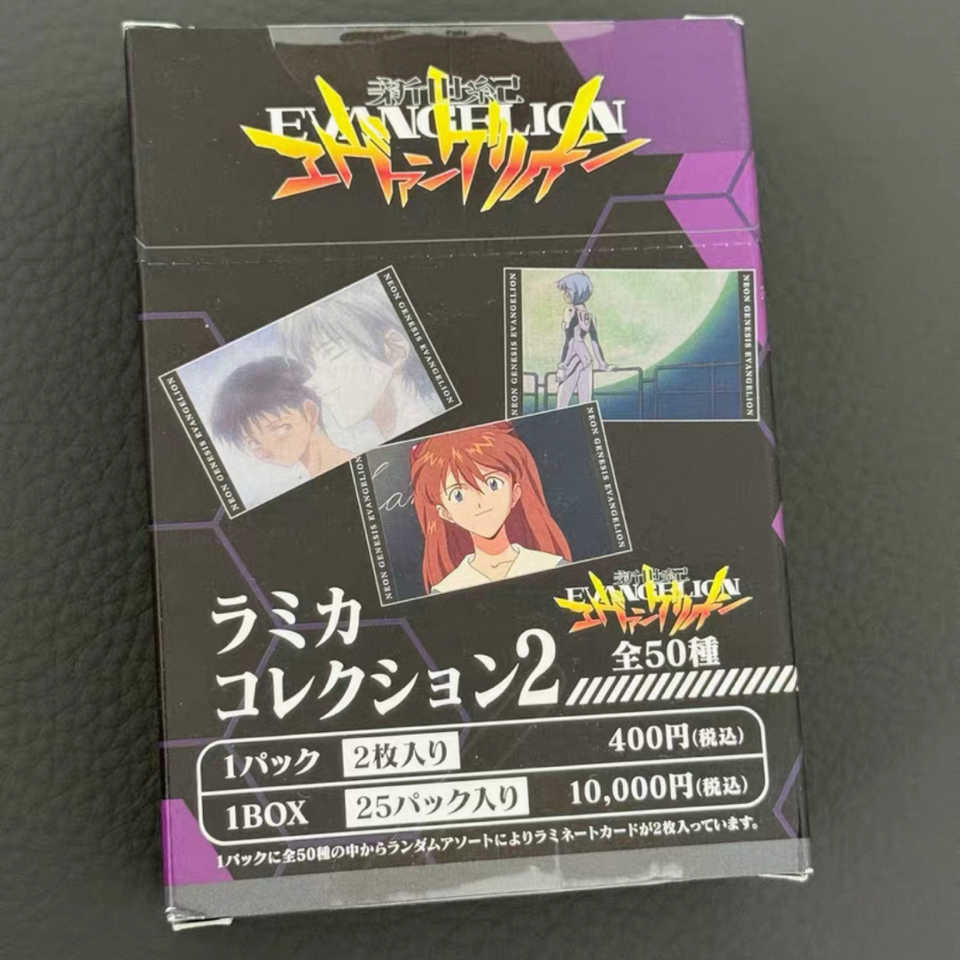 Eva正版日谷-【日版TV版塑封卡】2弹金盒 盲袋（1包2张）包邮