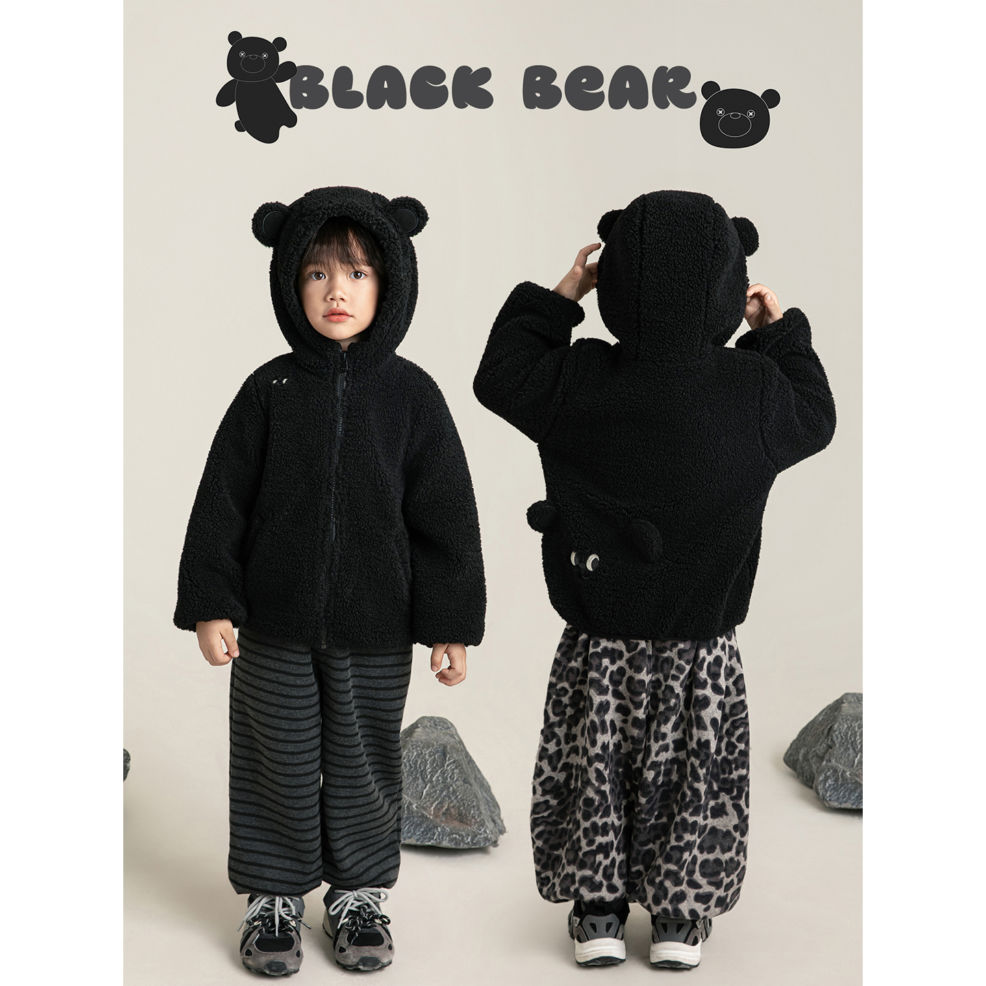 YOEHYAUL/幼悠冬五波【萌萌黑熊】男童原创设计 加绒加厚外套 N7382