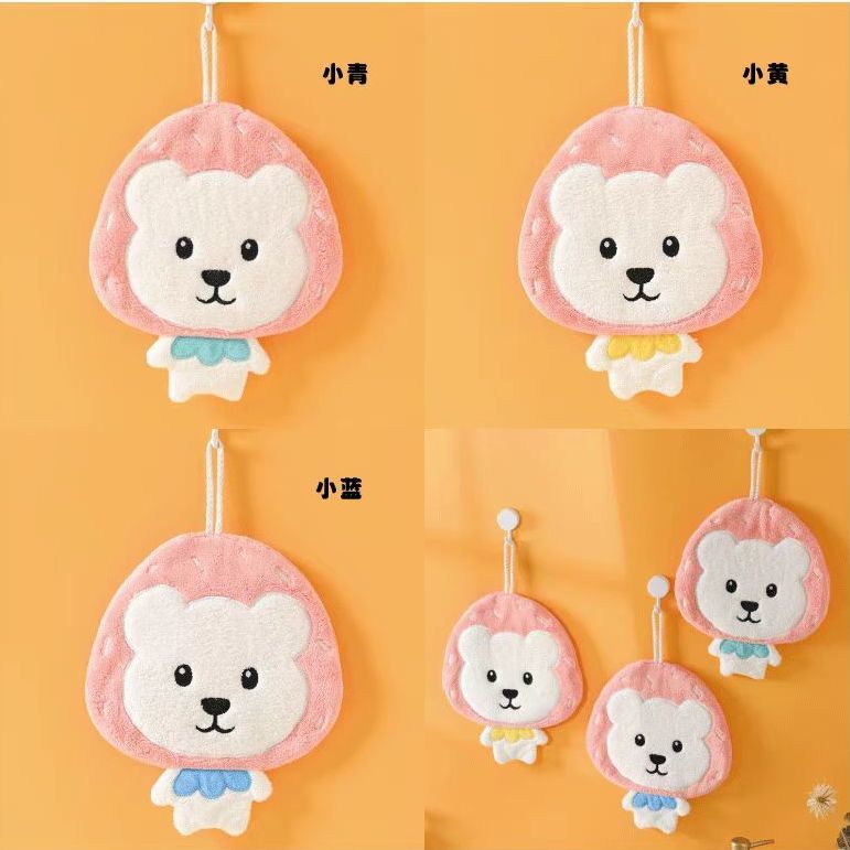 草莓熊家用毛巾加厚抹布挂式儿童卡通吸水手巾手布卫生间厨房手帕