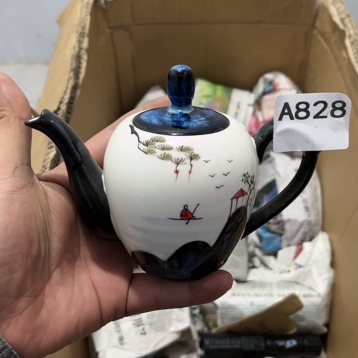 ◠***◠茶具默认微瑕瓷器、茶具、壶、摆件，介意勿拍 