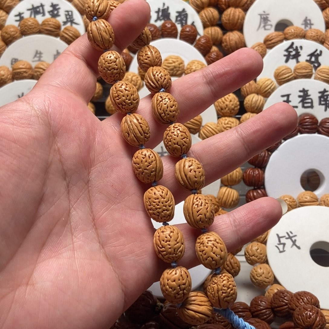 吊坠桃核吉**业精品桃核