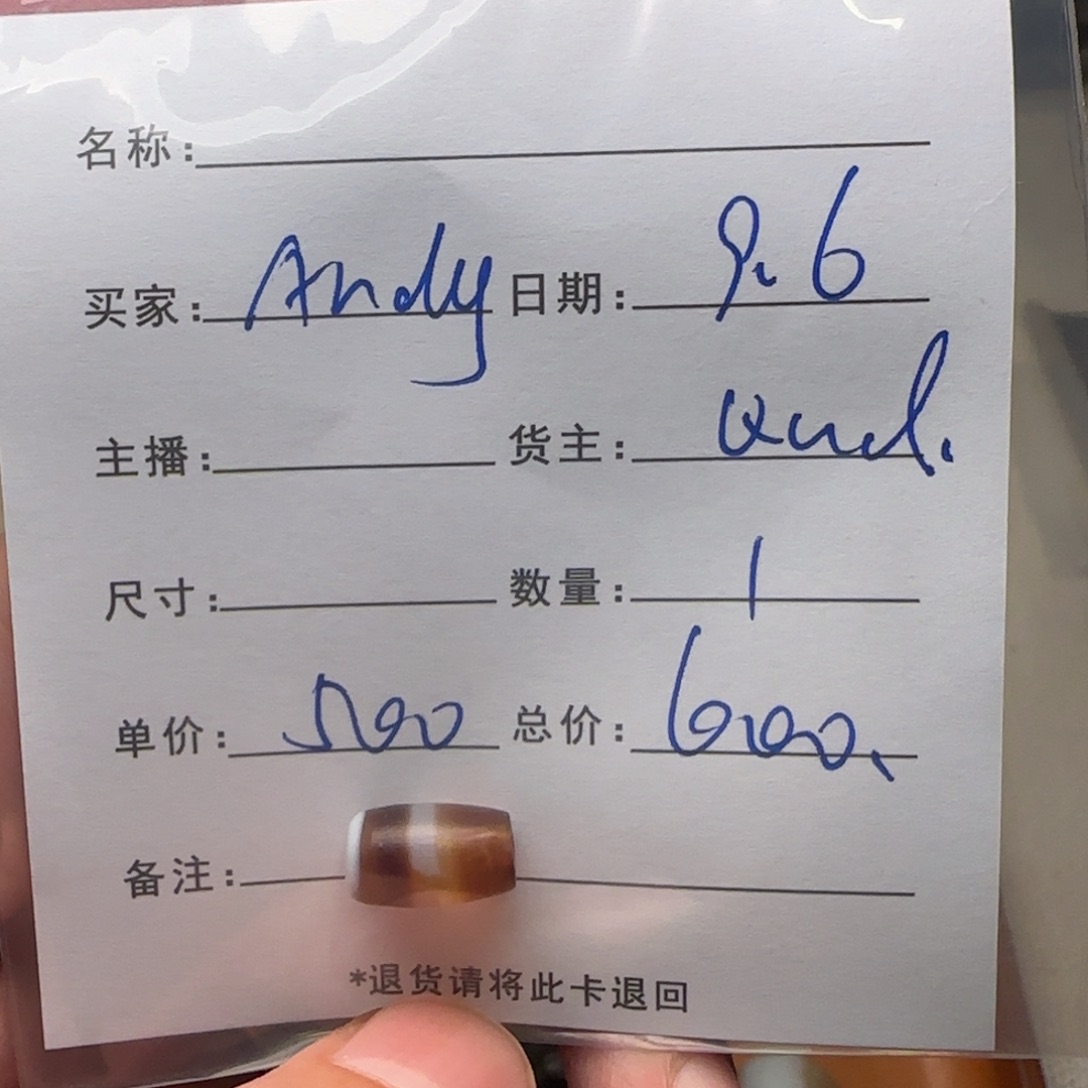 A***y树脂制品锦诚古珠小肥肉西亚工艺品