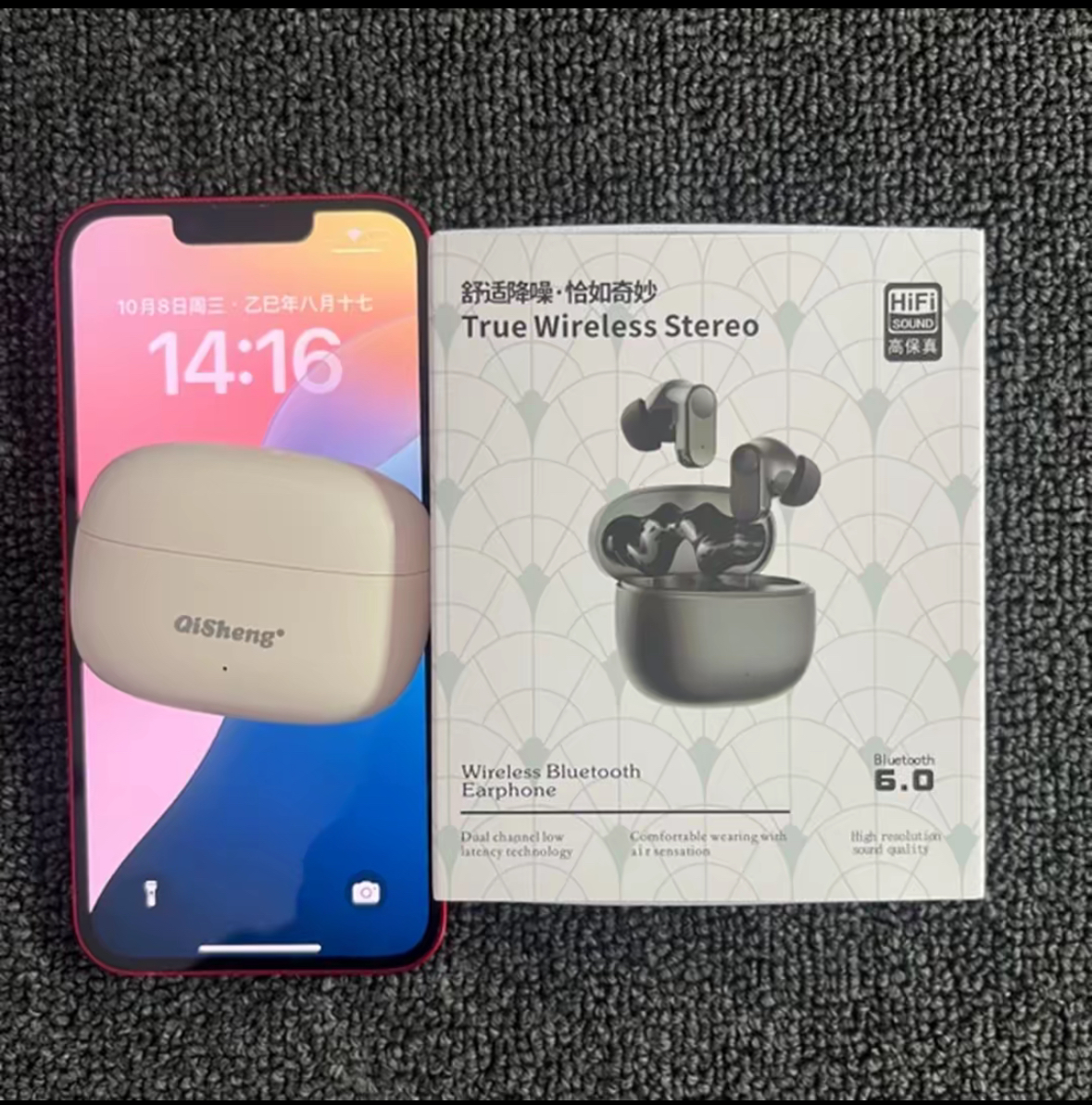 （直播定制款）适用于【苹果手机】通用苹果耳机充电仓