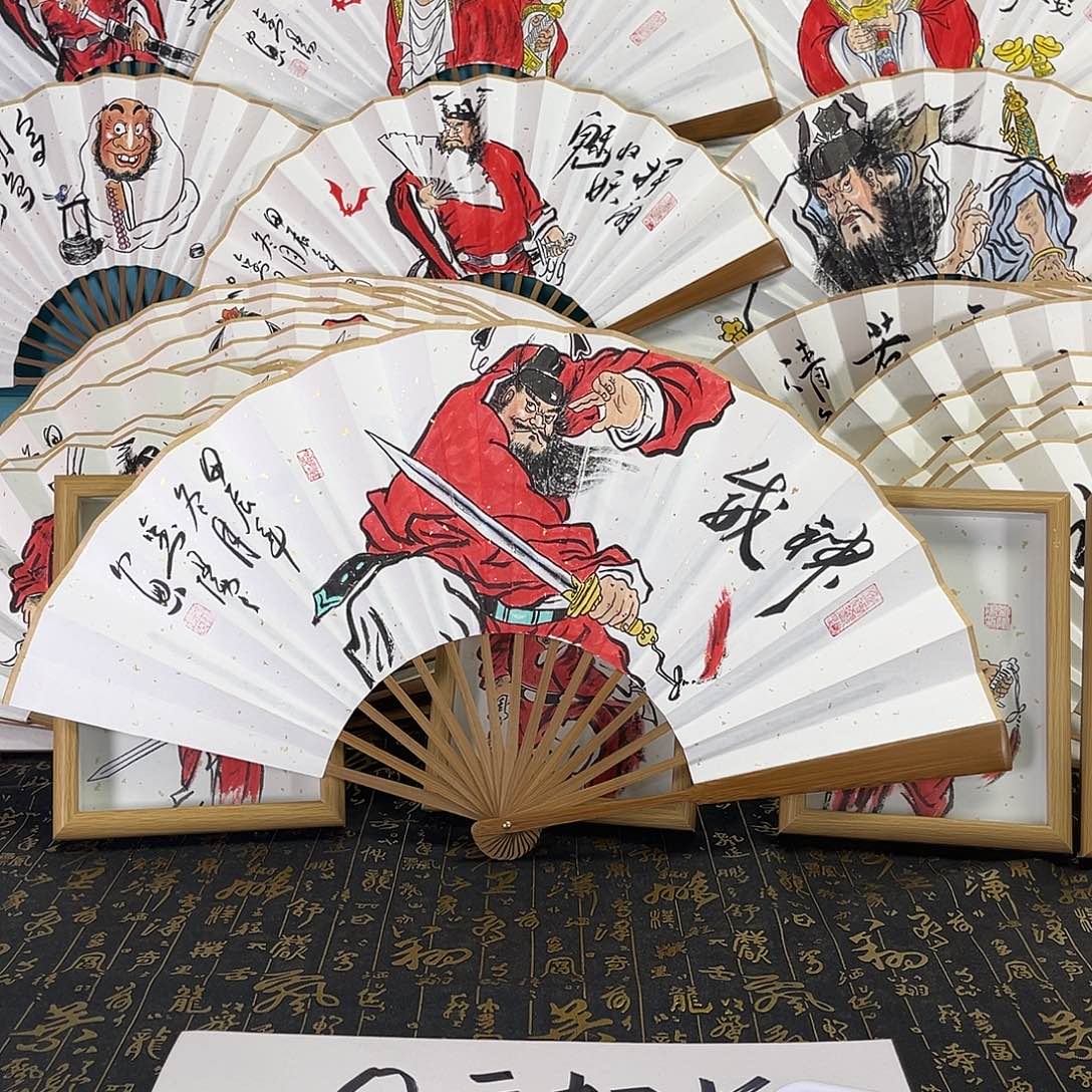 扇子张*1手绘折扇一把