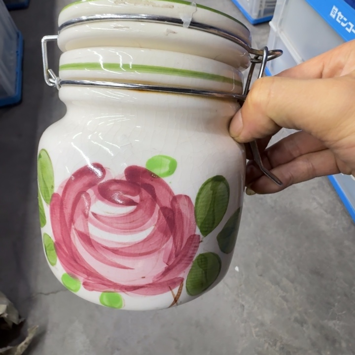 碟瑕疵不退不换啊啊啊啊